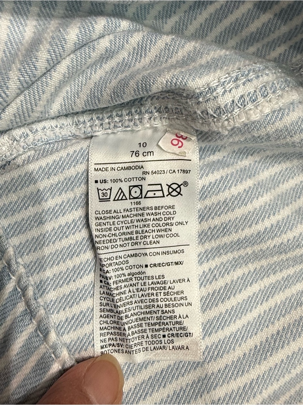 Old Navy Baggy Wide Leg Striped Carpenter Jeans Size 10 Skater - Picture 12 of 13